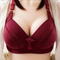 High Quality Imported Padded Bra {Women's Fashion Bra - Thin, Comfortable, Solid Color, Gathered Support}  (10013)